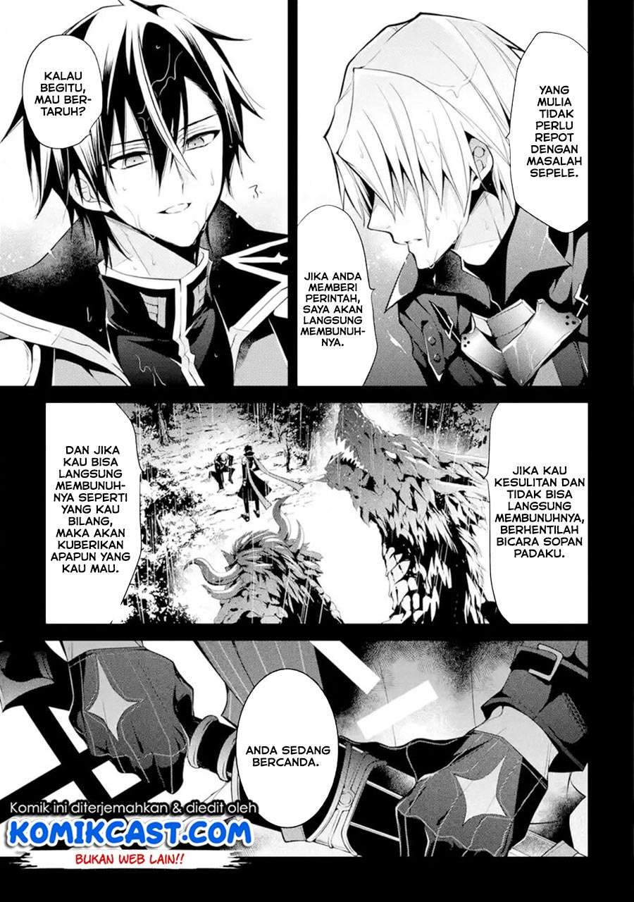 Maou Gakuin no Futekigousha Chapter 13.1 Gambar 5