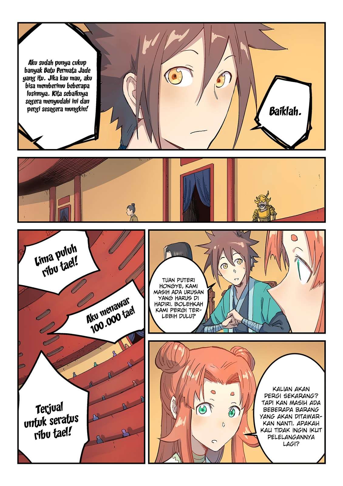 Star Martial God Technique Chapter 309 Gambar 5