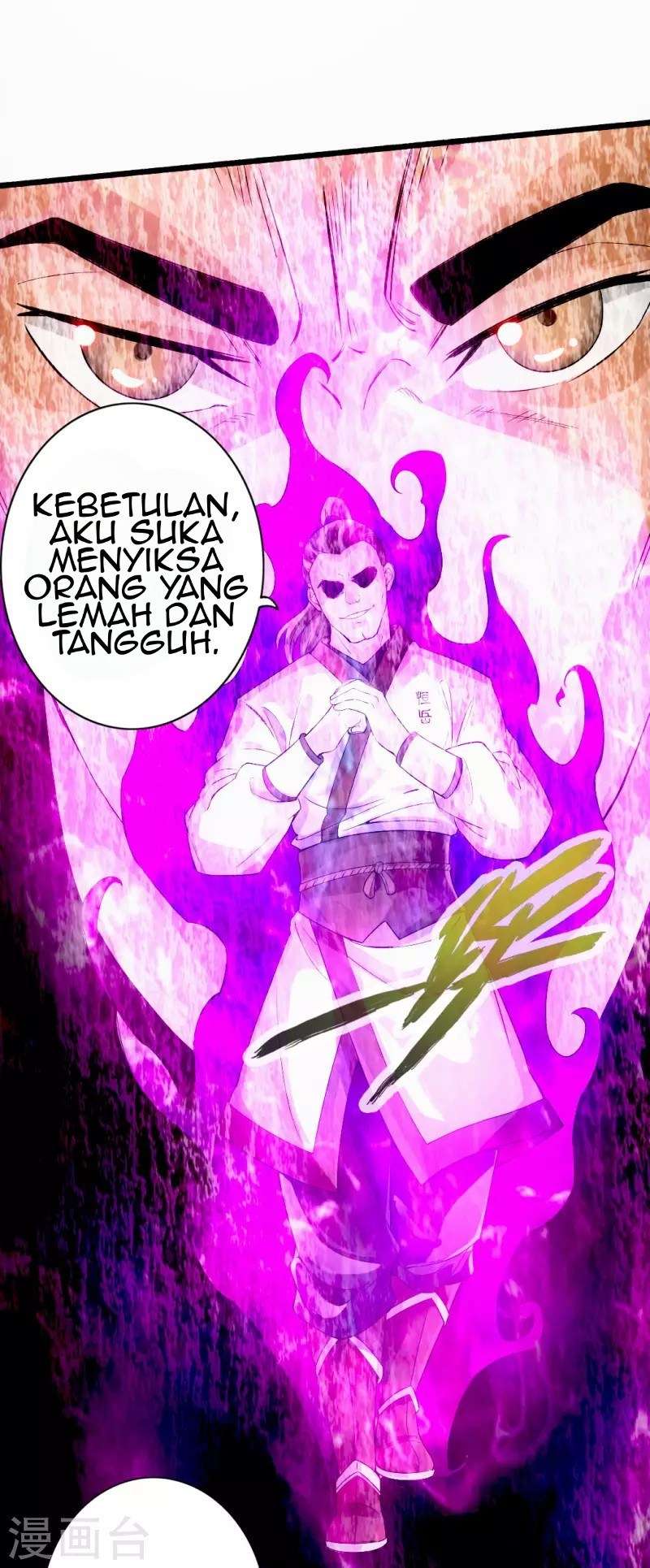 Xianwu Dizun Chapter 8 halaman 10