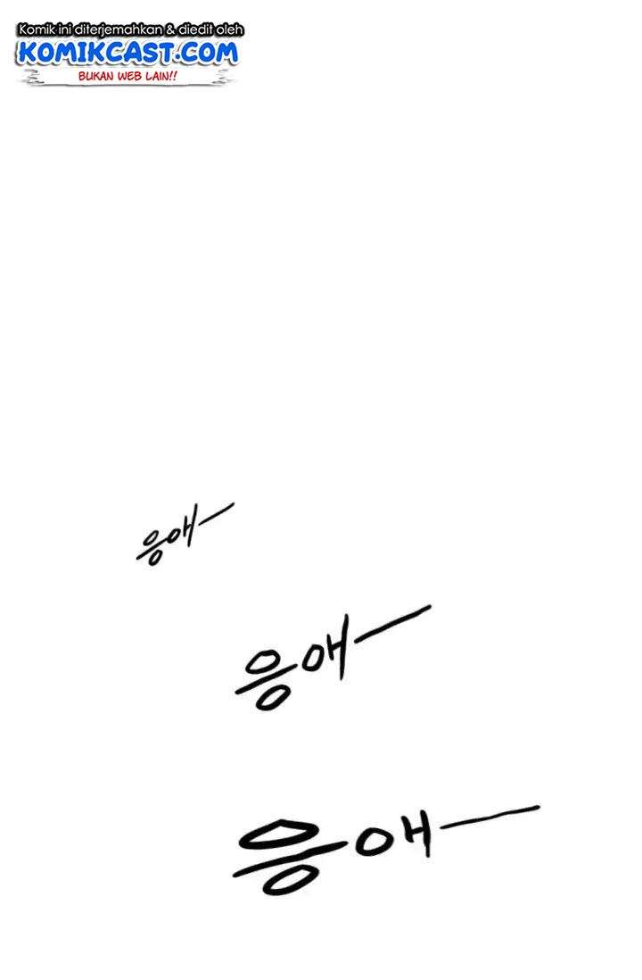 Past Life Regressor Chapter 1 halaman 16