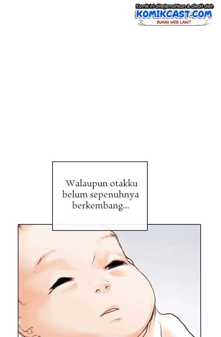 Past Life Regressor Chapter 1 halaman 19