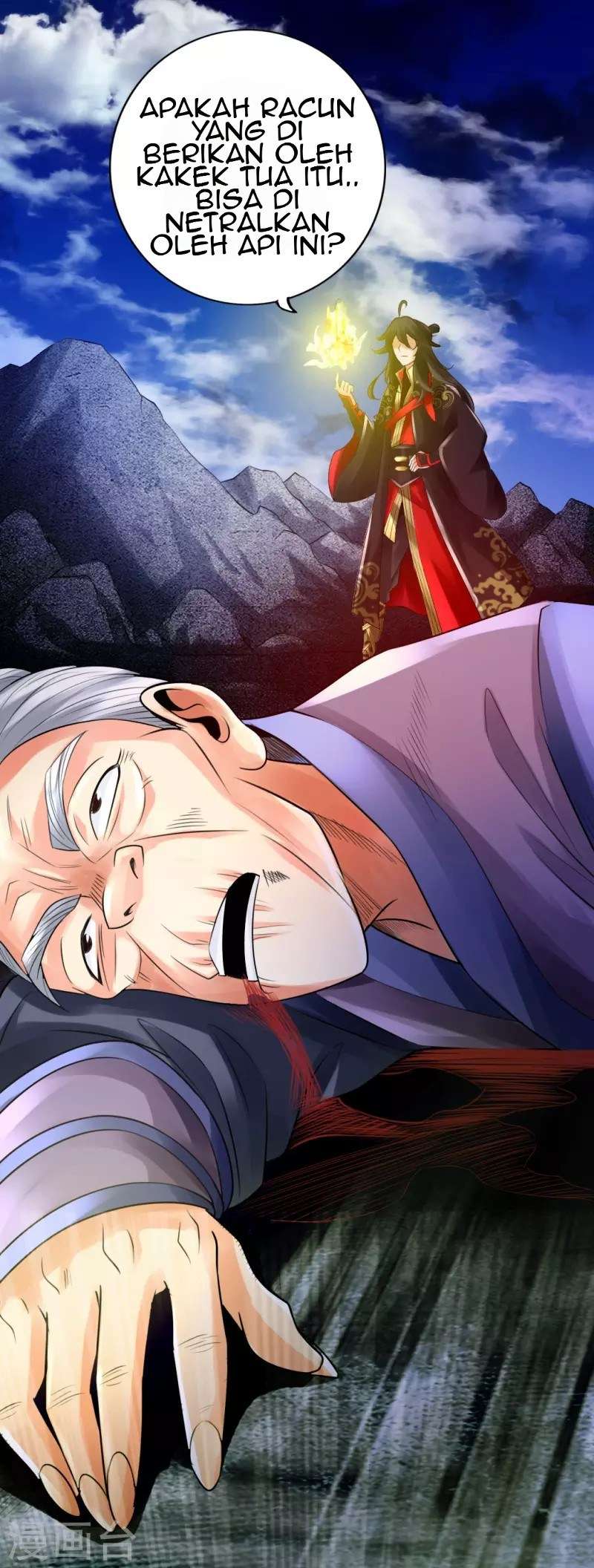 Xianwu Dizun Chapter 9 halaman 9