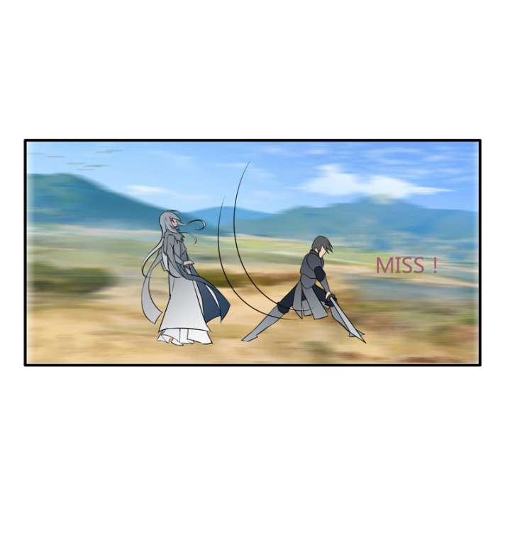JIANREN Chapter 6 halaman 7
