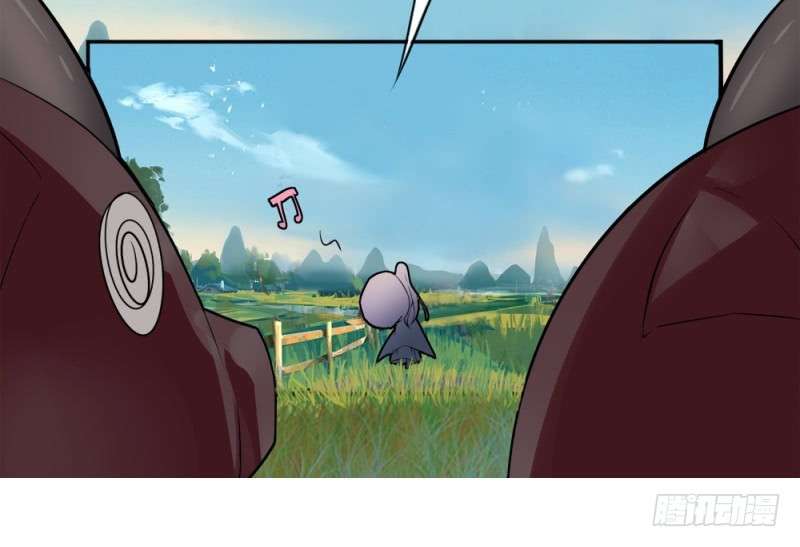 JIANREN Chapter 5 halaman 12