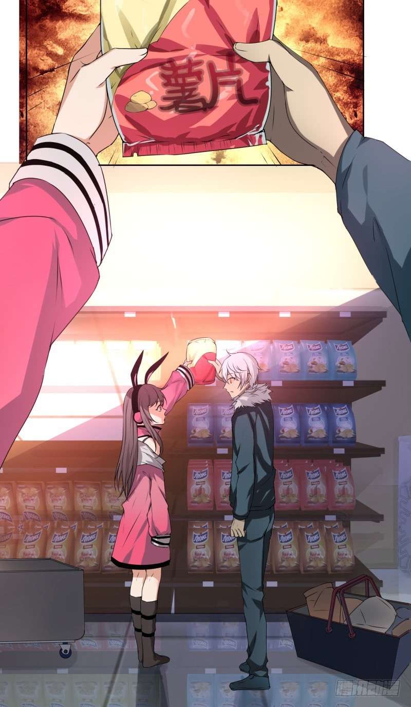JIANREN Chapter 3 halaman 8