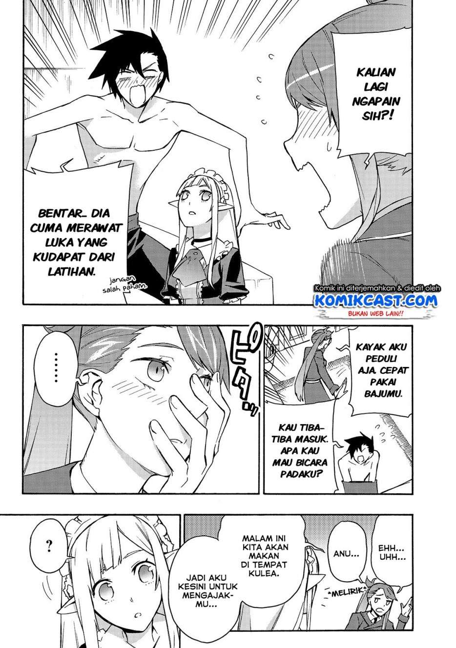 Kuro no Shoukanshi Chapter 41 Gambar 5