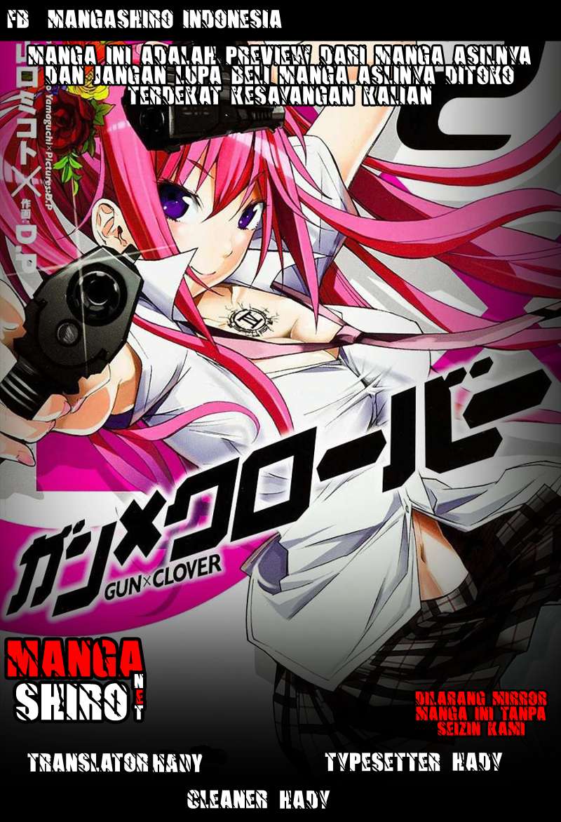 Gun x Clover Chapter 21 Gambar 8