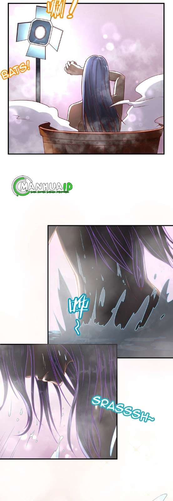 The Interceptor Cross System Chapter 13 Gambar 12