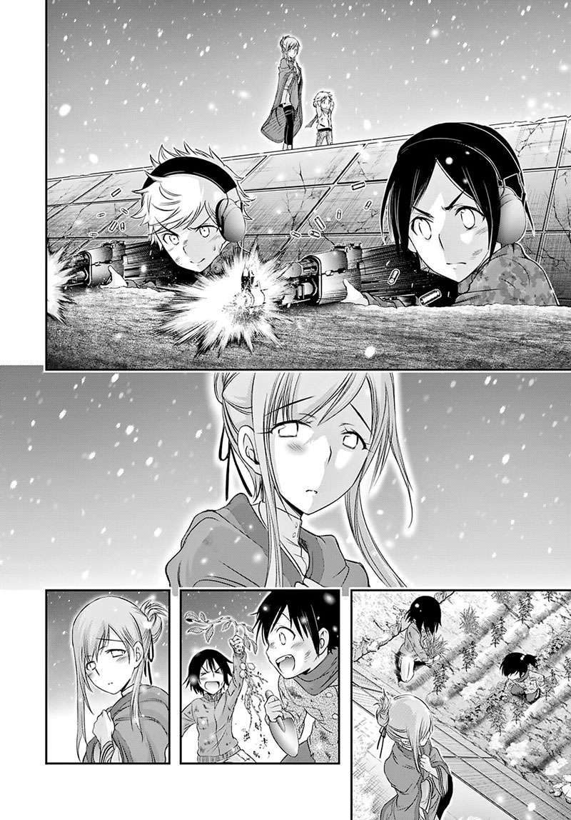 Plunderer Chapter 41 halaman 10