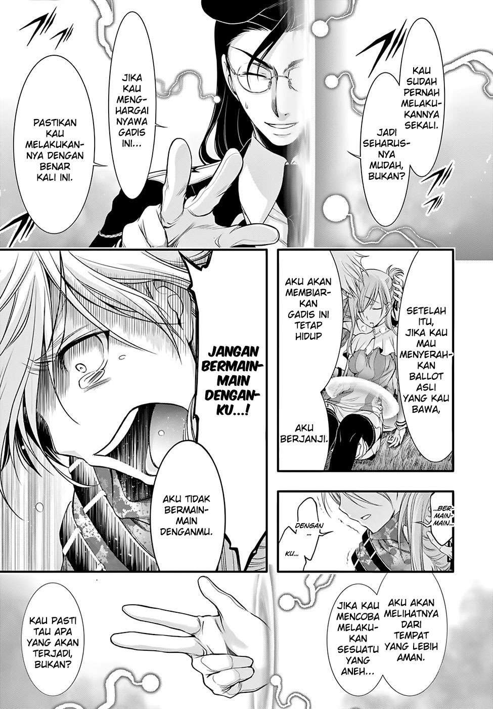 Plunderer Chapter 40 halaman 10