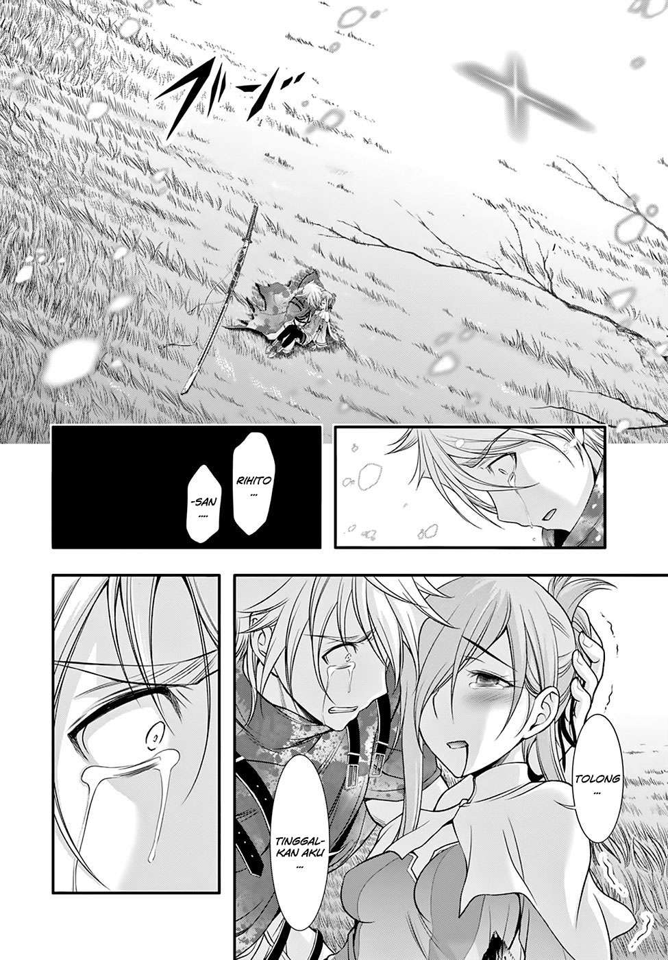 Plunderer Chapter 40 halaman 11