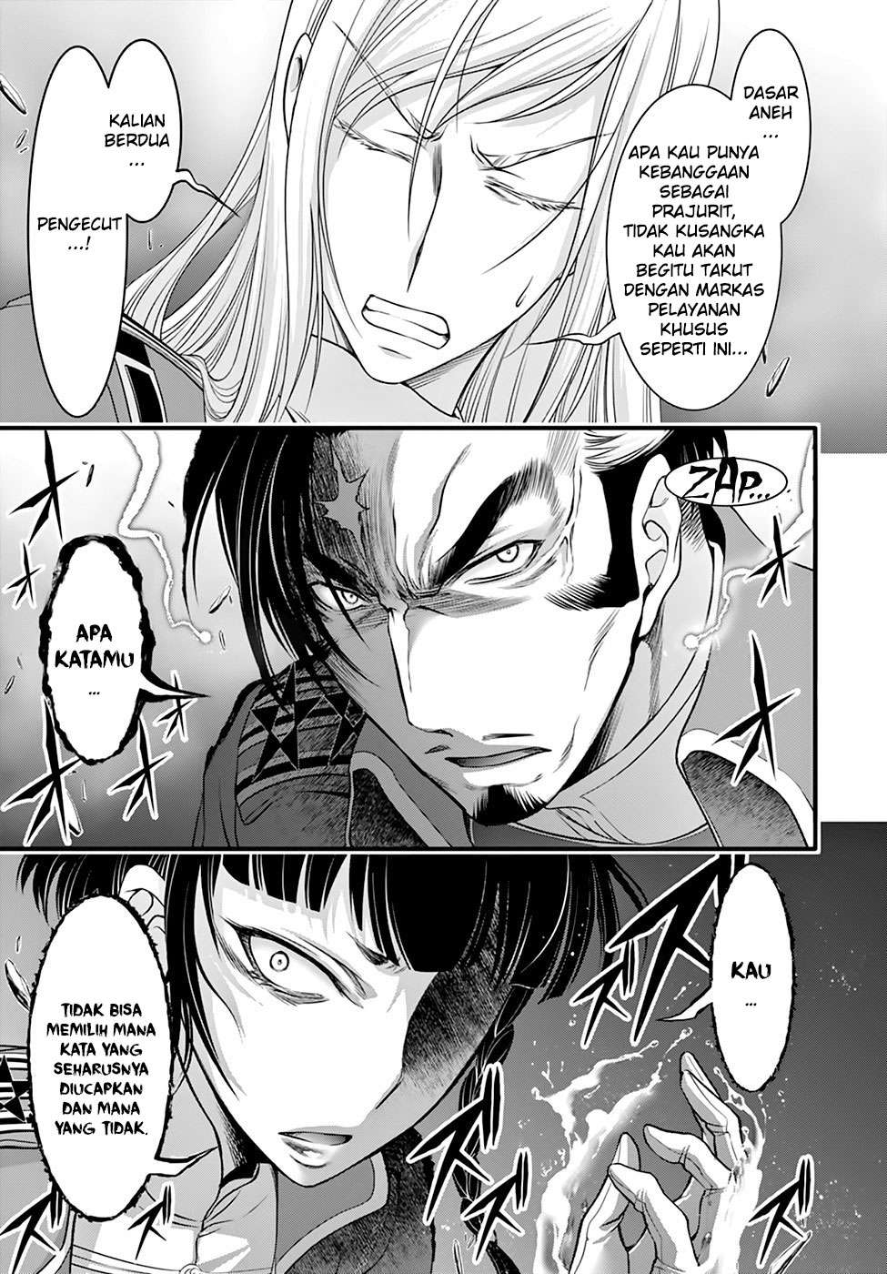 Plunderer Chapter 38 halaman 11