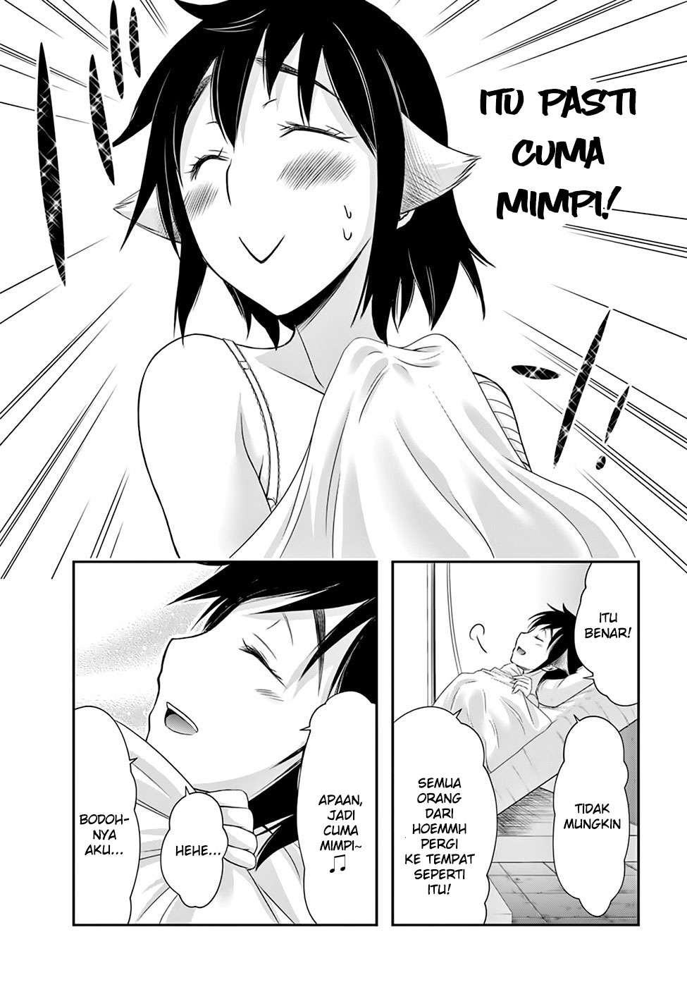 Plunderer Chapter 36 halaman 11