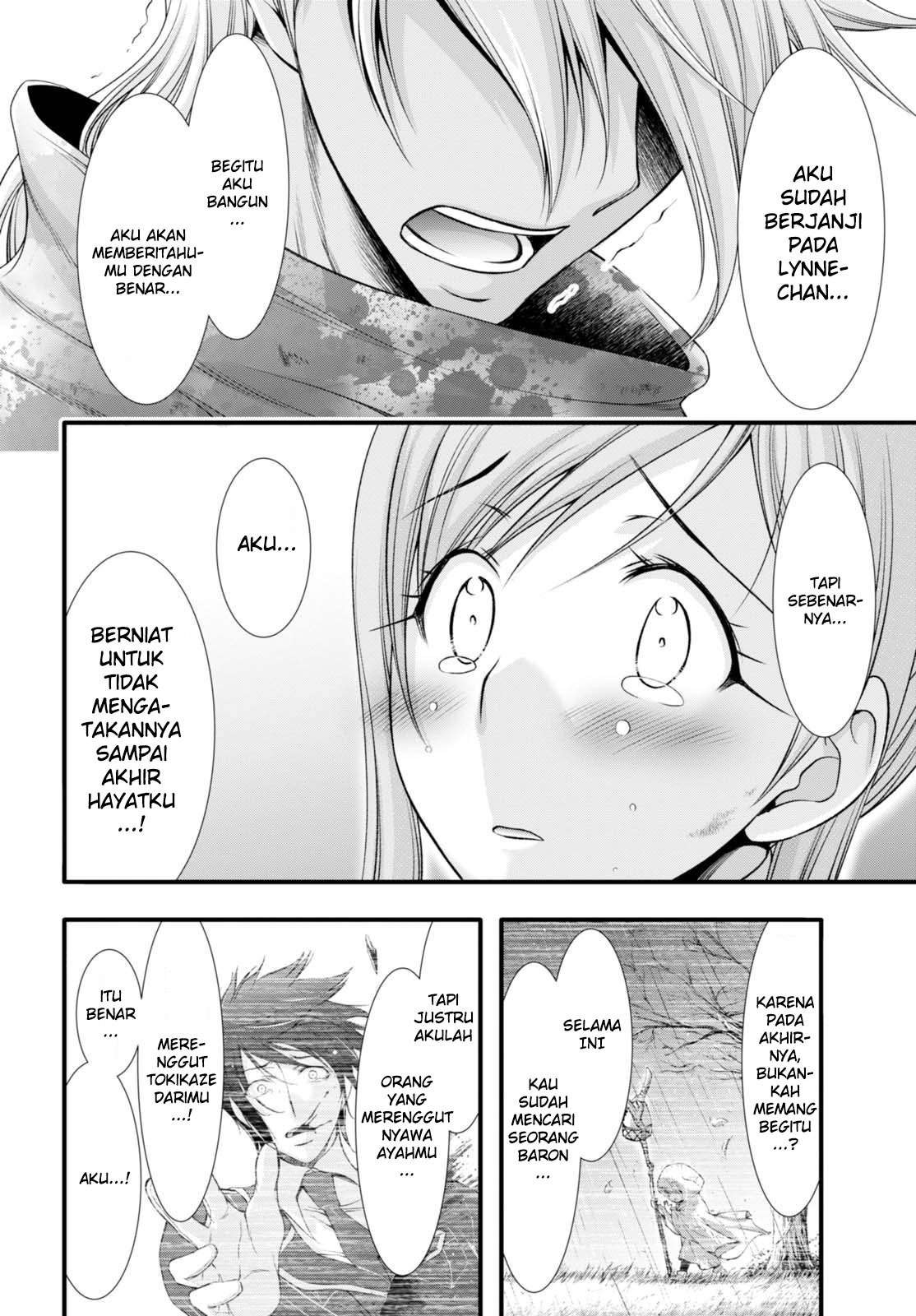 Plunderer Chapter 35 halaman 12
