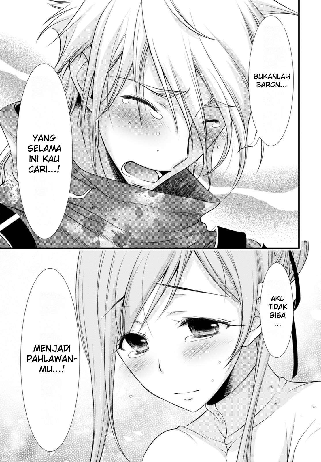 Plunderer Chapter 35 halaman 13