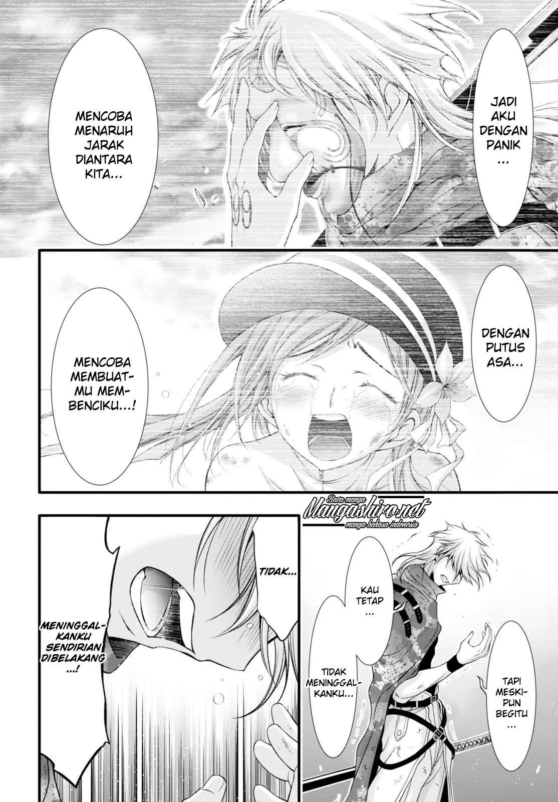Plunderer Chapter 35 halaman 14
