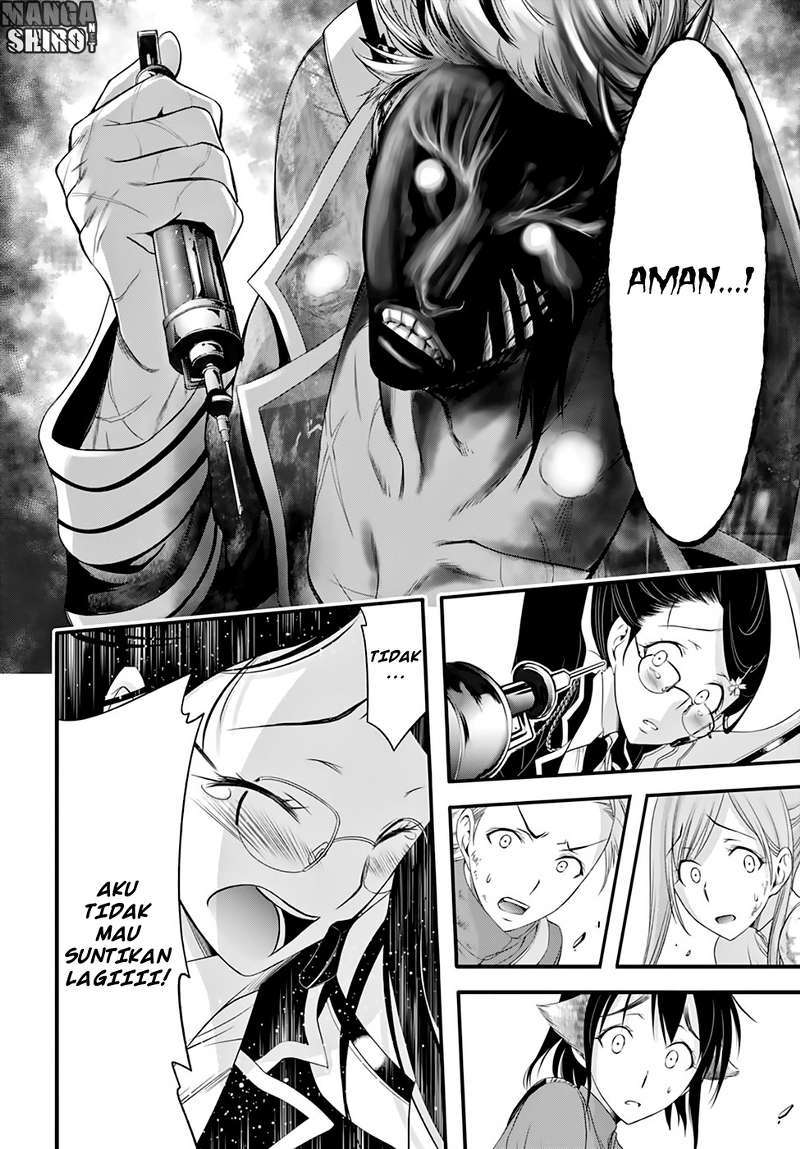 Plunderer Chapter 33 halaman 11