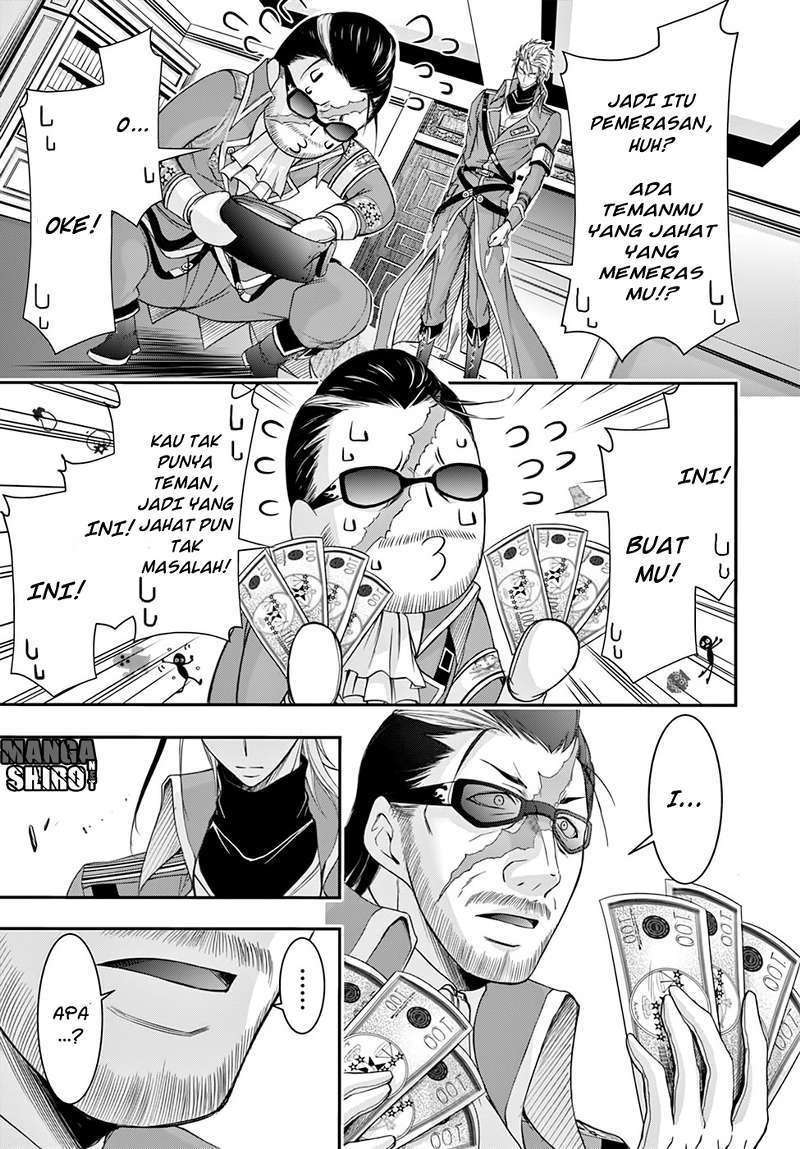 Plunderer Chapter 31 halaman 11