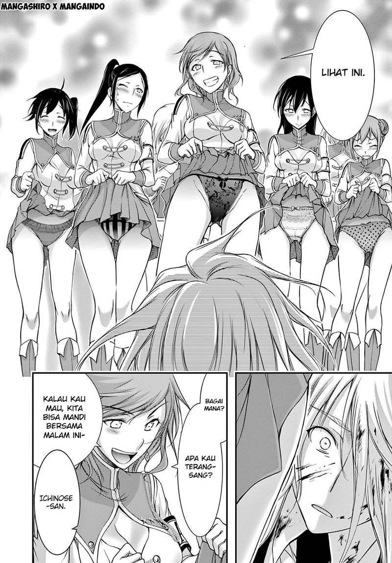 Plunderer Chapter 27 halaman 11
