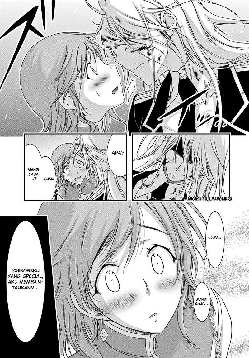 Plunderer Chapter 27 halaman 12