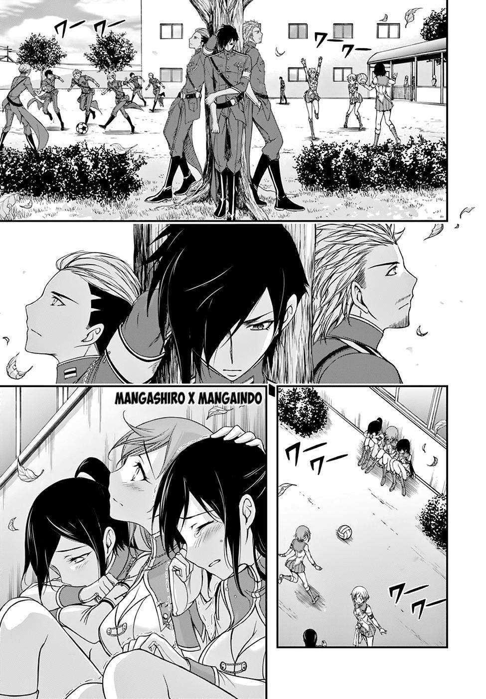 Plunderer Chapter 23 halaman 11