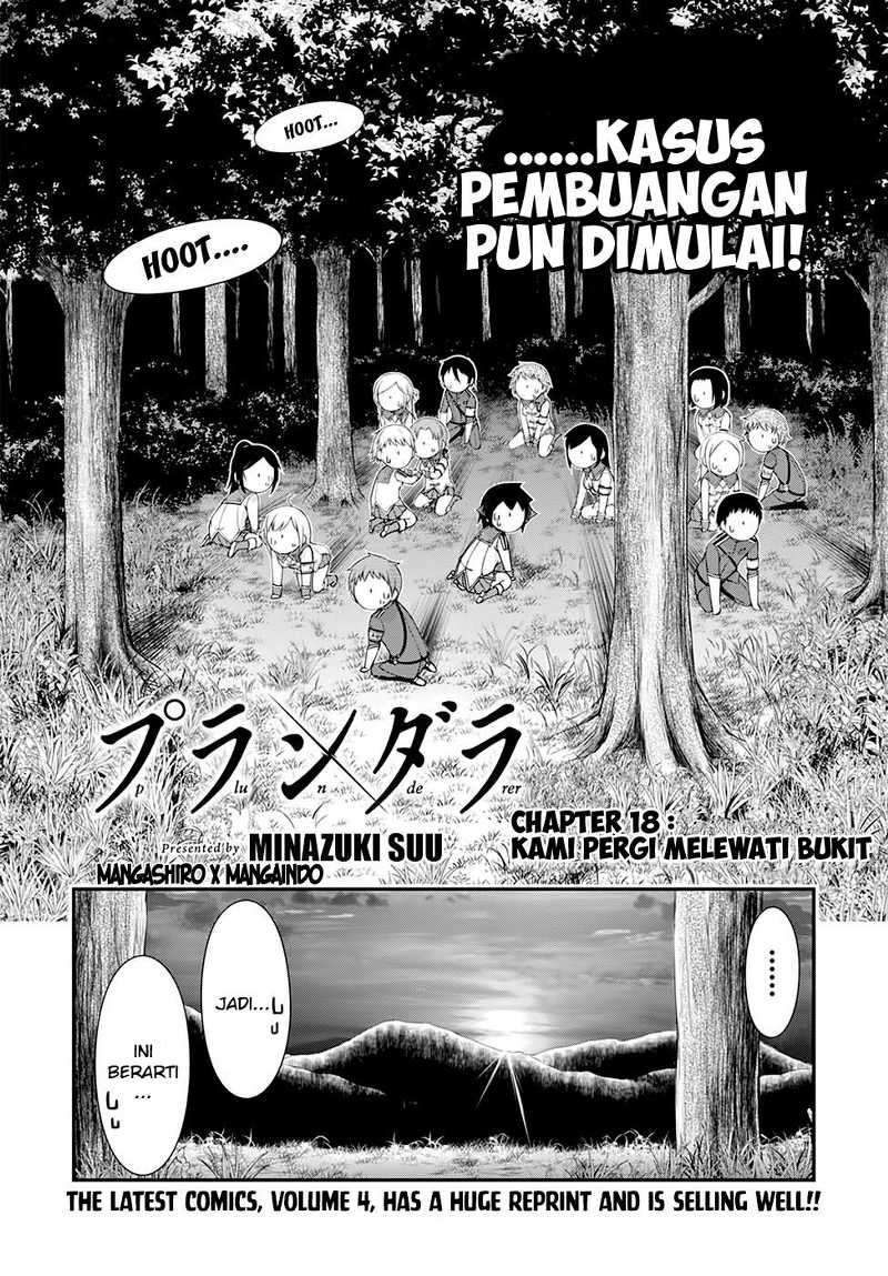 Plunderer Chapter 18 halaman 11