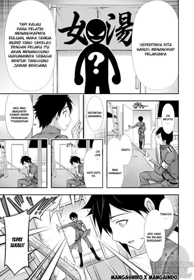 Plunderer Chapter 17 halaman 8