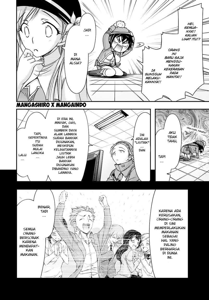 Plunderer Chapter 15 halaman 12