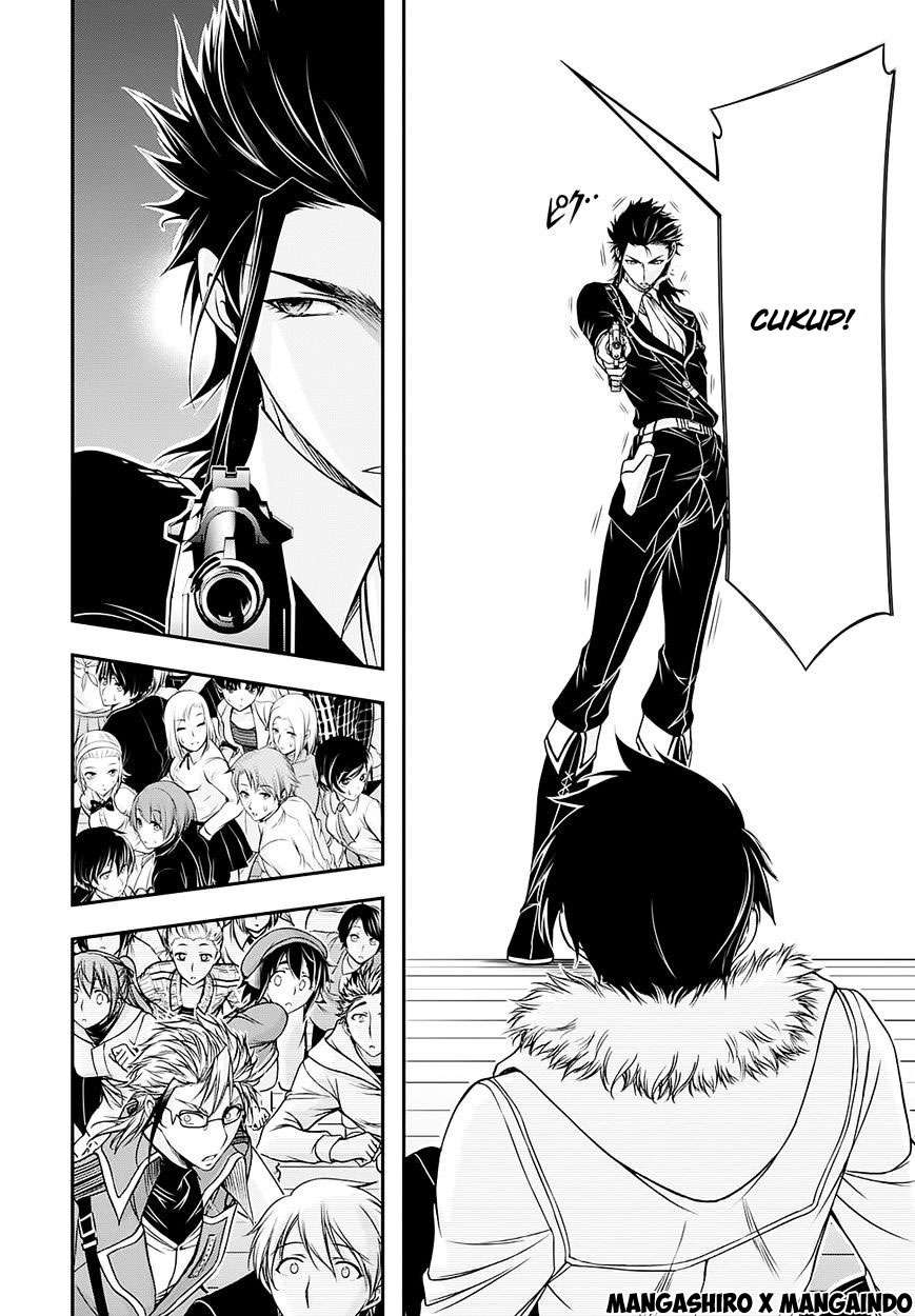 Plunderer Chapter 14 halaman 9