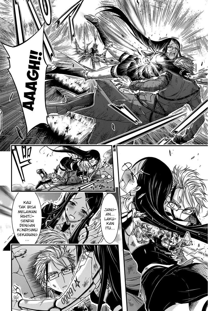Plunderer Chapter 11 halaman 8