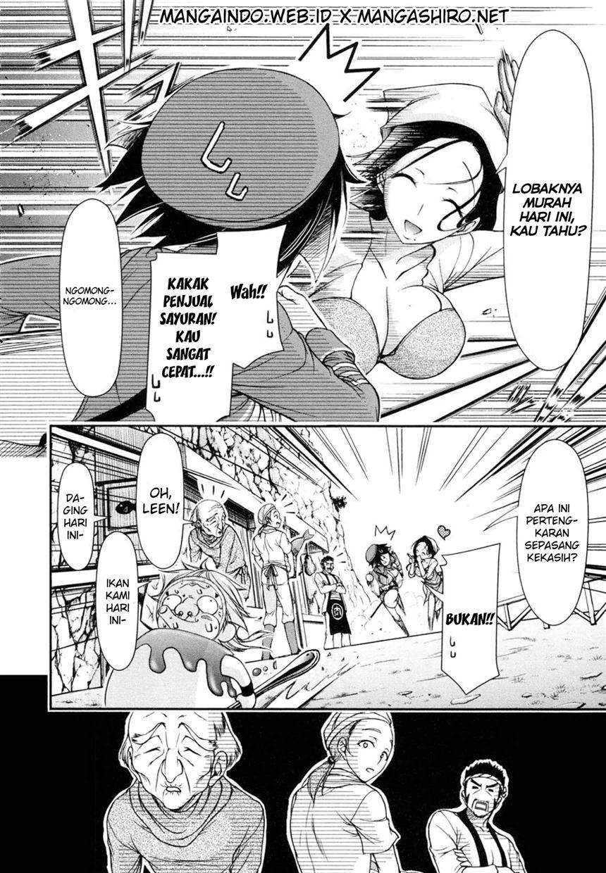 Plunderer Chapter 4 halaman 12