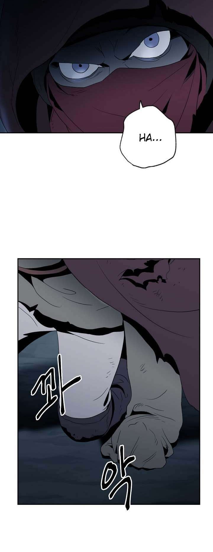 Skeleton Soldier Couldn’t Protect the Dungeon Chapter 34 Gambar 10