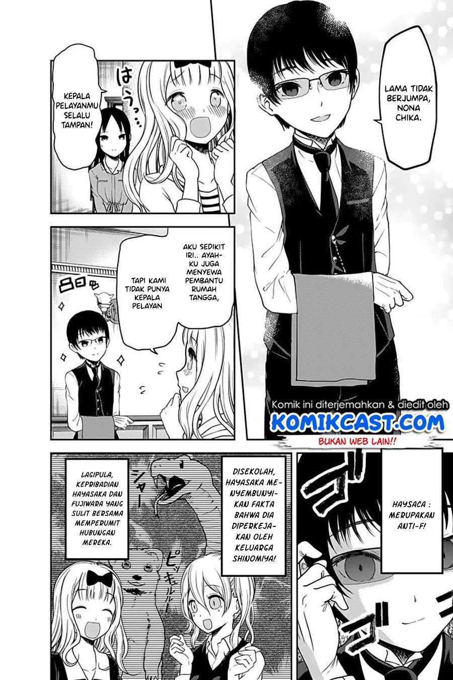 Kaguya-sama wa Kokurasetai – Tensai-tachi no Renai Zunousen Chapter 106 Gambar 5