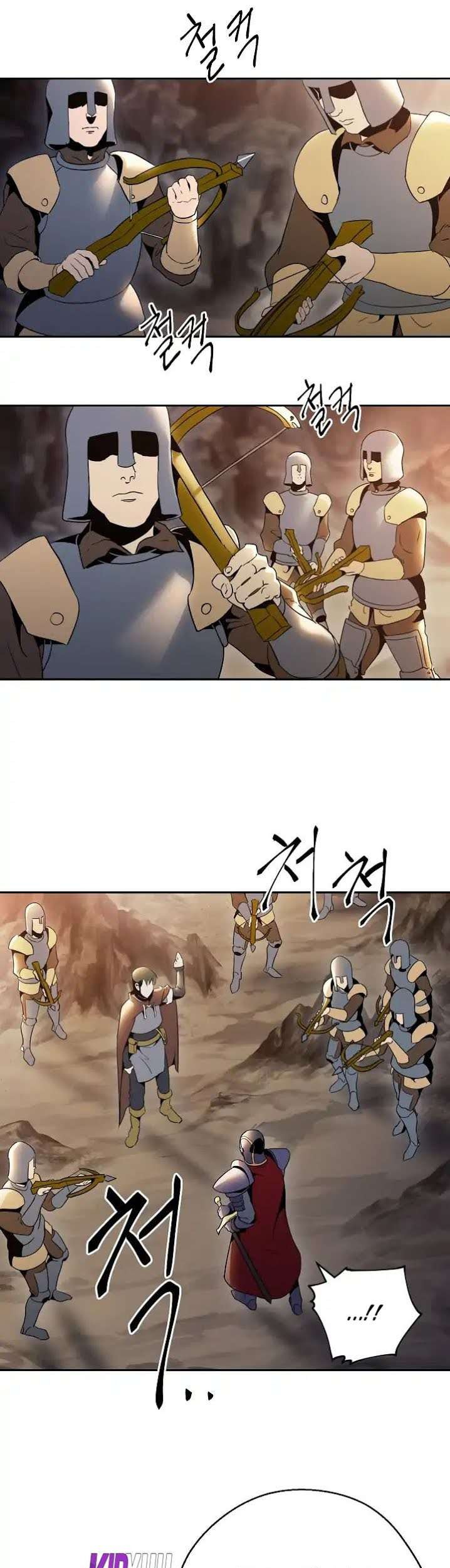 Skeleton Soldier Couldn’t Protect the Dungeon Chapter 37 halaman 9