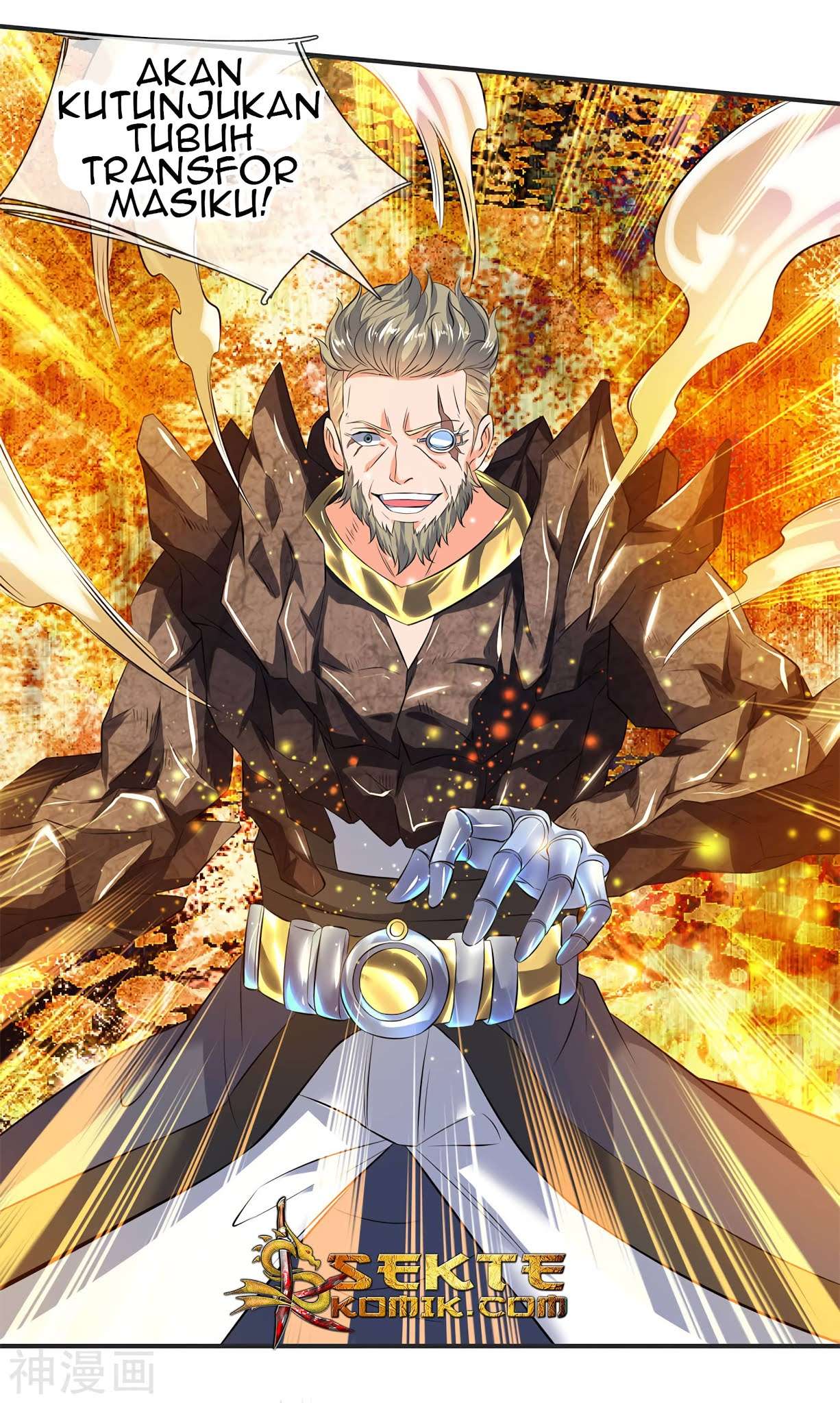 Wan Gu Shen Wang Chapter 29 Gambar 6