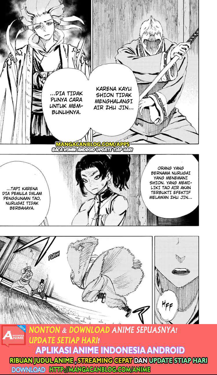 Jigokuraku Chapter 66 Gambar 5