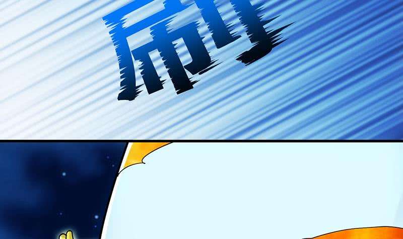 Guardian Dragon System Chapter 05 Gambar 14