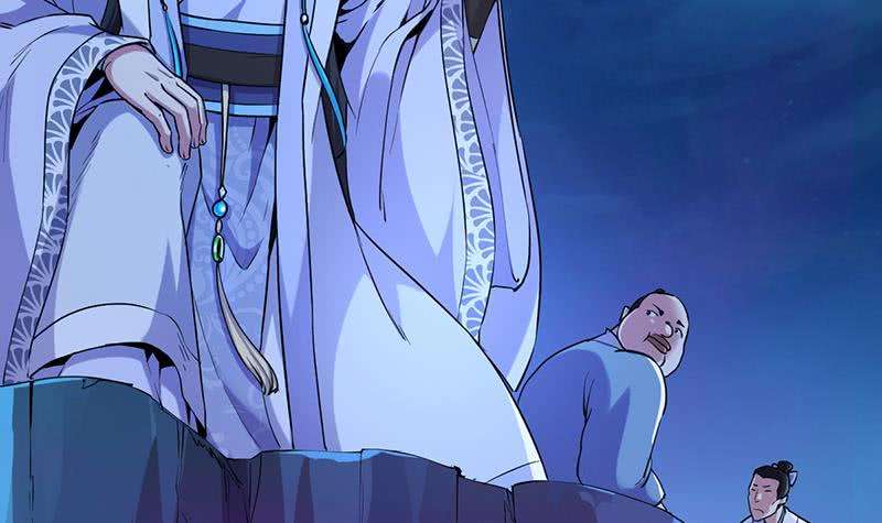 Guardian Dragon System Chapter 01 Gambar 13