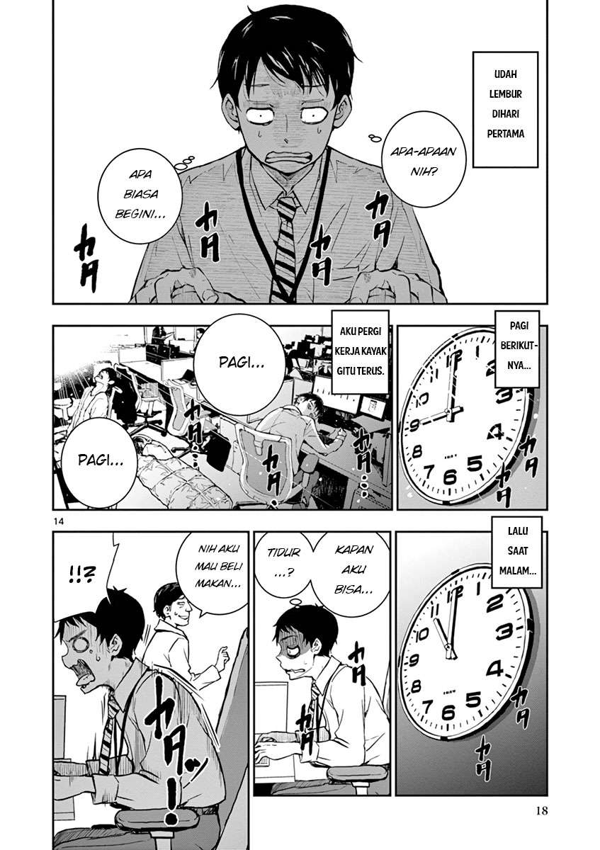Zombie 100 ~Zombie ni Naru Made ni Shitai 100 no Koto~ Chapter 01 Gambar 14