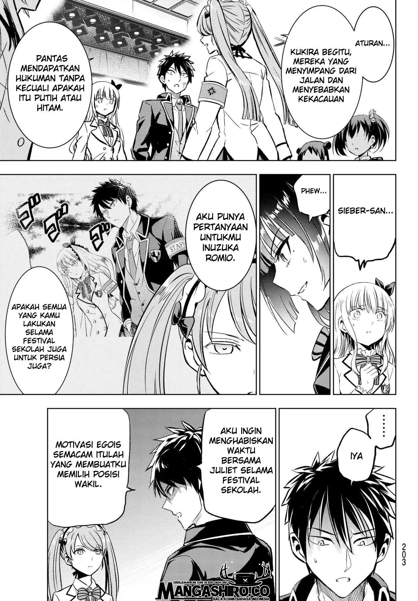 Kishuku Gakkou no Juliet Chapter 89 Gambar 6
