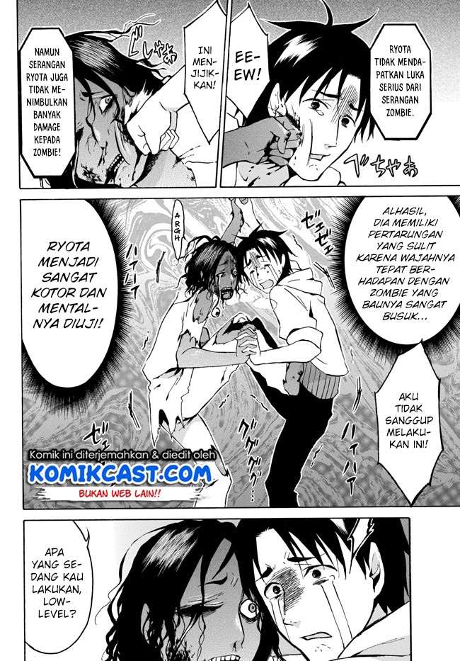 Level 1 dakedo Unique Skill de Saikyou desu Chapter 06 Gambar 7