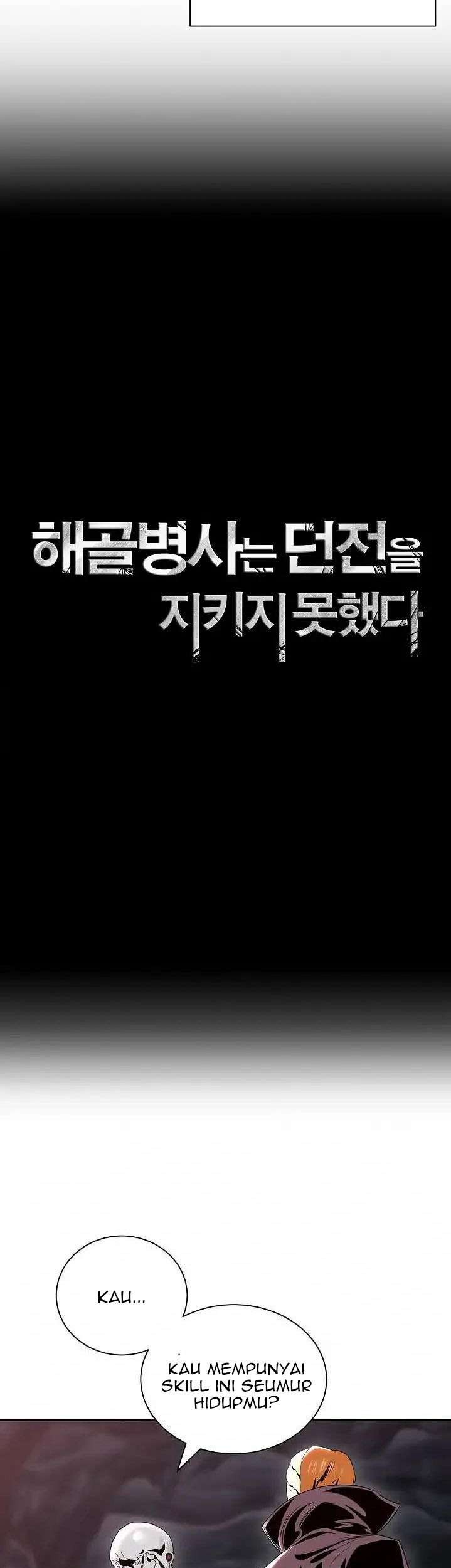 Skeleton Soldier Couldn’t Protect the Dungeon Chapter 50 Gambar 11