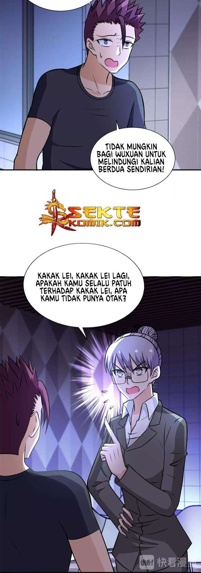 Super System Chapter 40 halaman 7