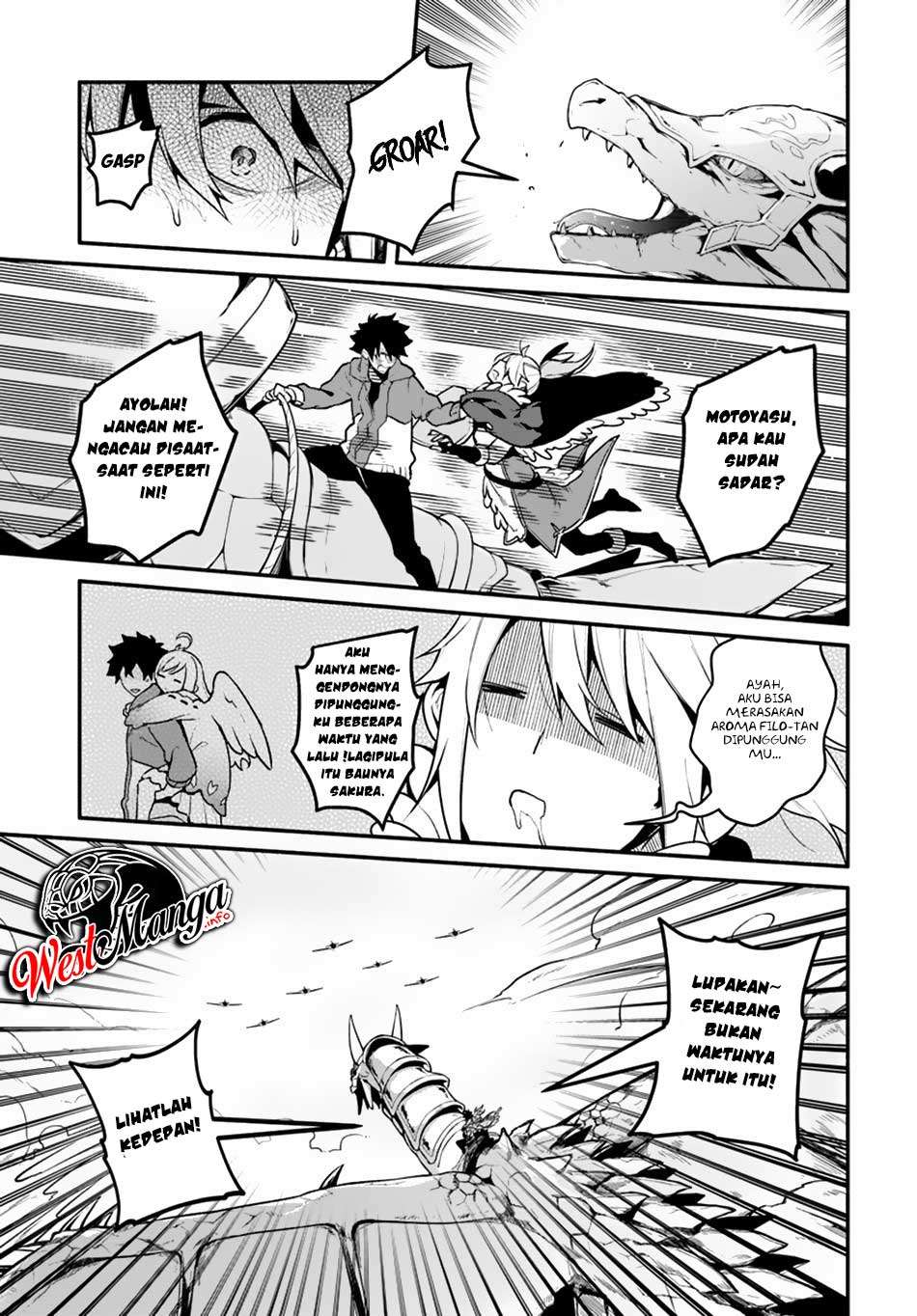 Yari no Yuusha no Yarinaoshi Chapter 19 Gambar 6