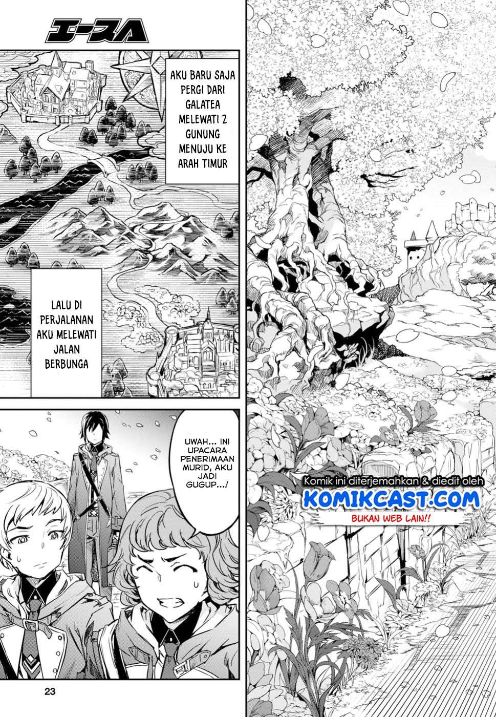 Nanatsu no Maken ga Shihai suru Chapter 1.1 halaman 7