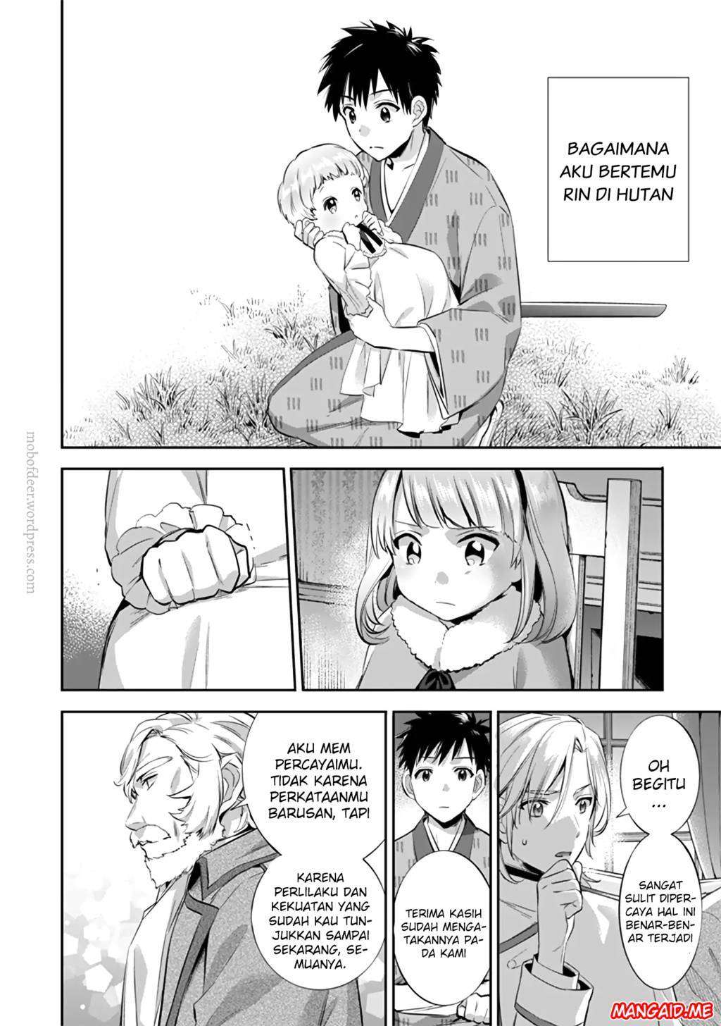 Jimina Ken Sei Wa Sore Demo Saikyoudesu Chapter 14 Gambar 5