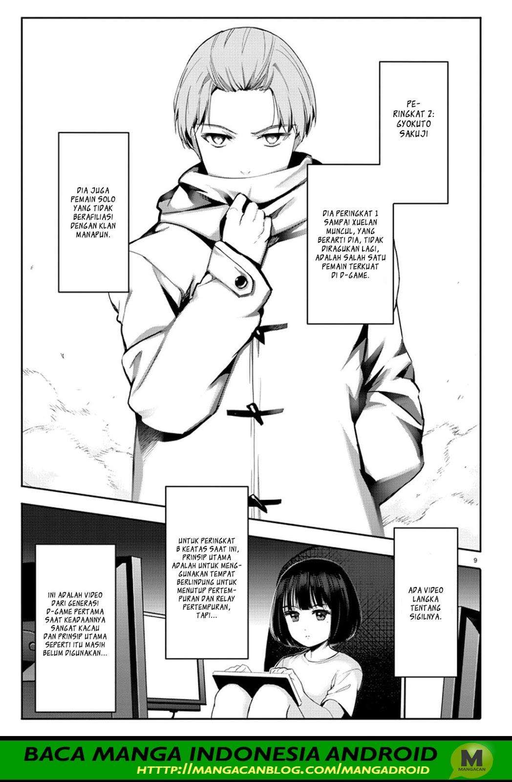 Halaman 9