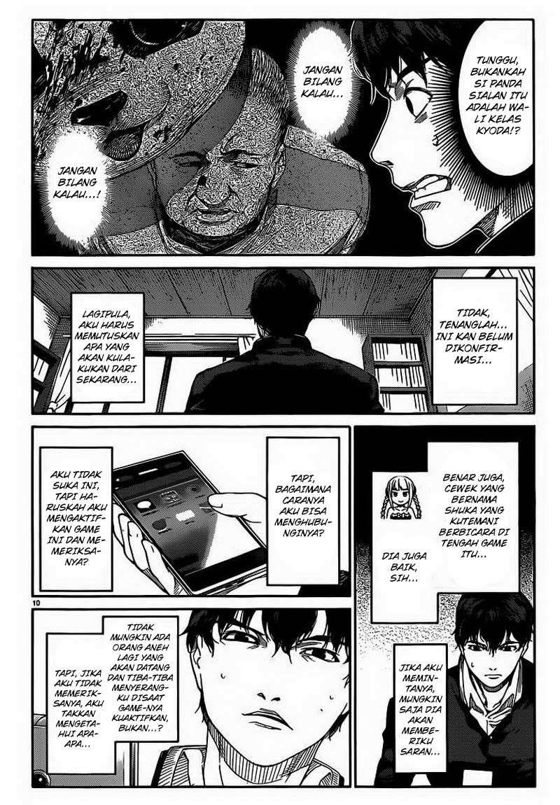 Halaman 11