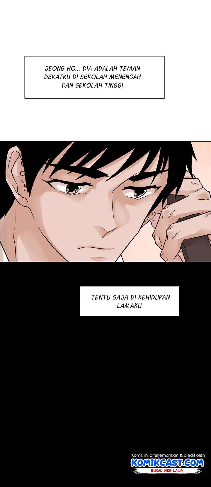 Past Life Regressor Chapter 6 halaman 16