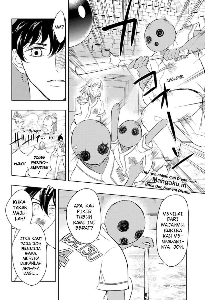 Mitama Secureity Chapter 20 Gambar 5